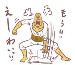 japanese frail old man... sticker #9850076