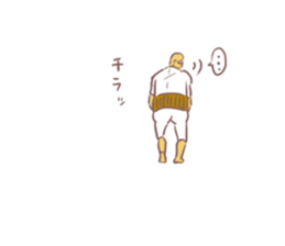 japanese frail old man... sticker #9850079