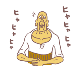 japanese frail old man... sticker #9850080