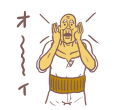 japanese frail old man... sticker #9850089