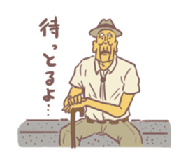 japanese frail old man... sticker #9850092