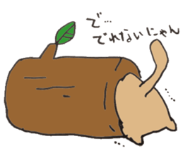 Japanese greeting(by cat) sticker #9850217