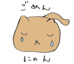 Japanese greeting(by cat) sticker #9850222