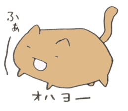 Japanese greeting(by cat) sticker #9850223