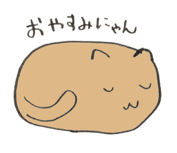 Japanese greeting(by cat) sticker #9850224