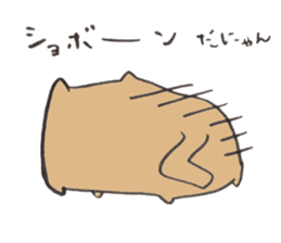 Japanese greeting(by cat) sticker #9850226