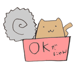 Japanese greeting(by cat) sticker #9850227
