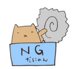 Japanese greeting(by cat) sticker #9850228
