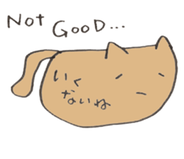 Japanese greeting(by cat) sticker #9850238