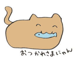 Japanese greeting(by cat) sticker #9850244