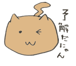 Japanese greeting(by cat) sticker #9850246