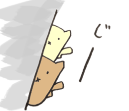 Japanese greeting(by cat) sticker #9850249