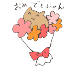 Japanese greeting(by cat) sticker #9850250