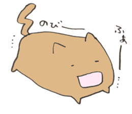 Japanese greeting(by cat) sticker #9850252