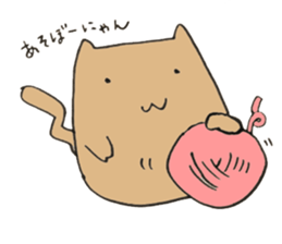 Japanese greeting(by cat) sticker #9850254