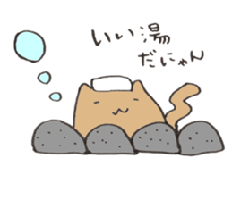 Japanese greeting(by cat) sticker #9850255