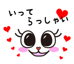 twinge Sticker sticker #9850259