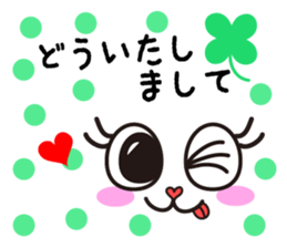 twinge Sticker sticker #9850261