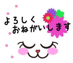 twinge Sticker sticker #9850266