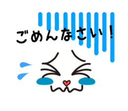 twinge Sticker sticker #9850267