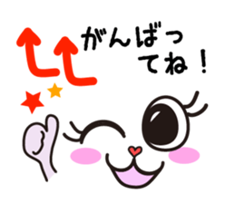 twinge Sticker sticker #9850275