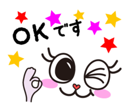 twinge Sticker sticker #9850276