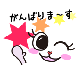 twinge Sticker sticker #9850279