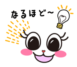 twinge Sticker sticker #9850282