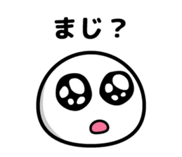 maji yabai suge sticker #9850382