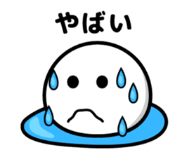 maji yabai suge sticker #9850403