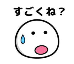 maji yabai suge sticker #9850410