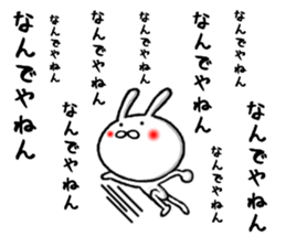 the kansai rabbit sticker #9850545