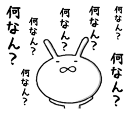 the kansai rabbit sticker #9850553