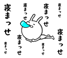 the kansai rabbit sticker #9850564