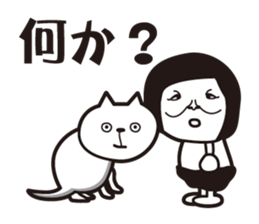 cat lover is a women's sticker. sticker #9850616