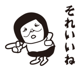 cat lover is a women's sticker. sticker #9850618