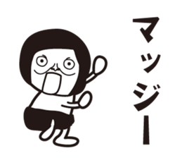 cat lover is a women's sticker. sticker #9850620