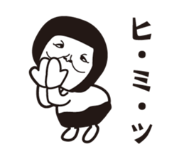 cat lover is a women's sticker. sticker #9850623