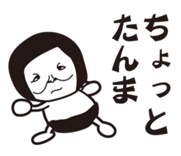 cat lover is a women's sticker. sticker #9850627