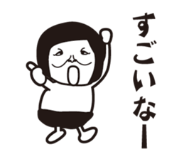 cat lover is a women's sticker. sticker #9850630