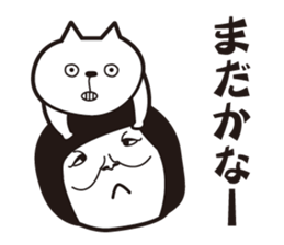 cat lover is a women's sticker. sticker #9850631