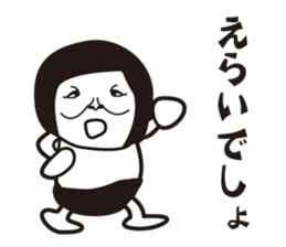 cat lover is a women's sticker. sticker #9850635