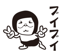 cat lover is a women's sticker. sticker #9850638