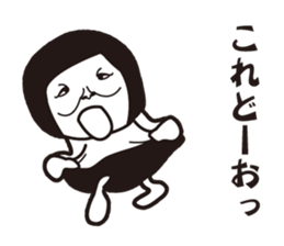 cat lover is a women's sticker. sticker #9850641