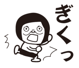 cat lover is a women's sticker. sticker #9850643