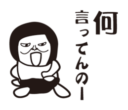 cat lover is a women's sticker. sticker #9850644