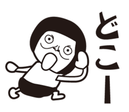 cat lover is a women's sticker. sticker #9850645