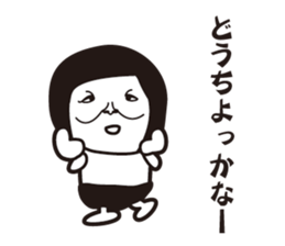 cat lover is a women's sticker. sticker #9850647