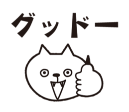 cat lover is a women's sticker. sticker #9850652