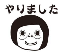 cat lover is a women's sticker. sticker #9850653